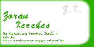 zoran kerekes business card